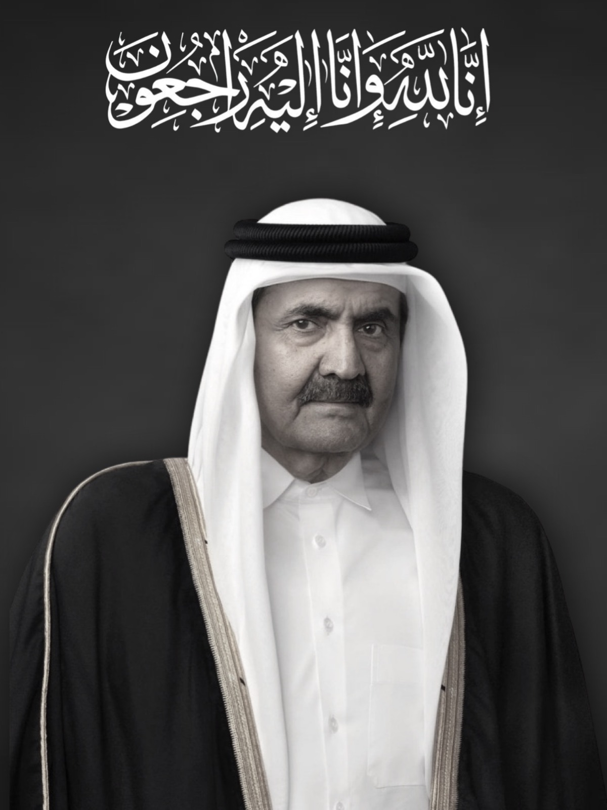 nation-mourns-the-passing-of-hh-the-father-amir-sheikh-hamad-bin-khalifa-al-thani
