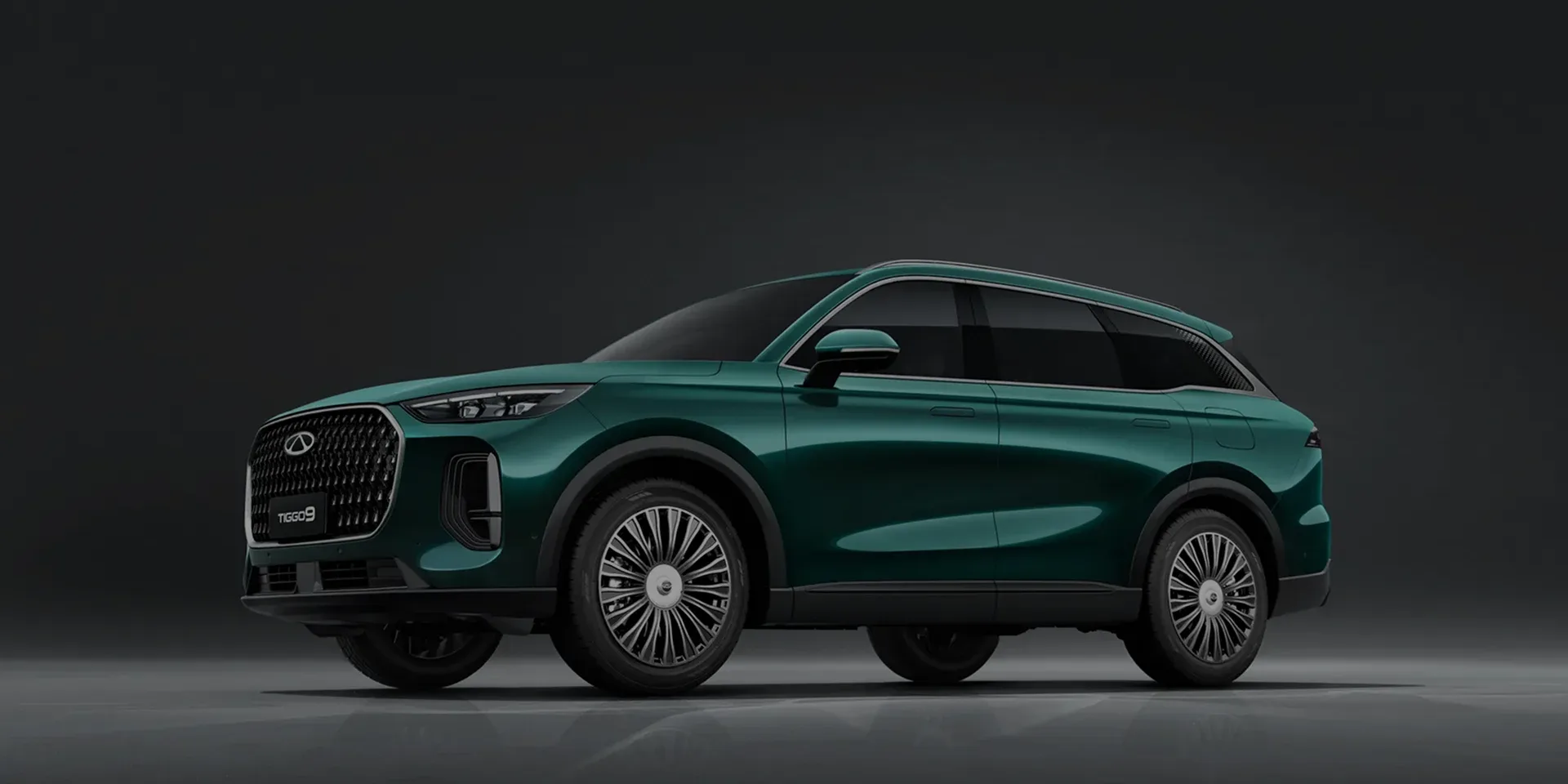 Discover All Chery Models