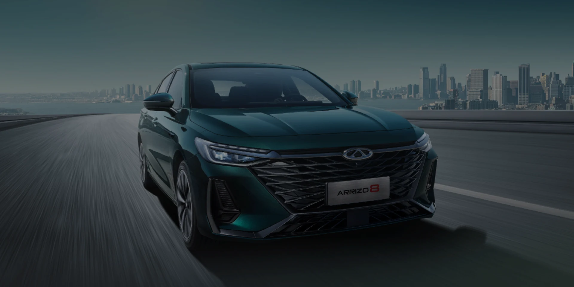 Discover All Chery Models